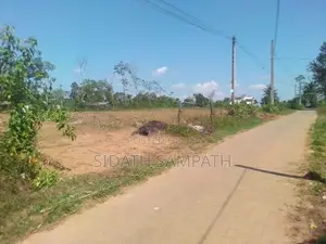 ඉතාම ඉක්මන් විකිණීමට හොරණින් අනර්ඝ ඉඩමක්