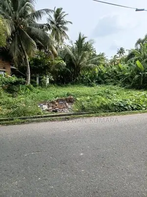 මාතර නගරයේ පර්චස් 14 ඉඩමක් විකිණීමට
