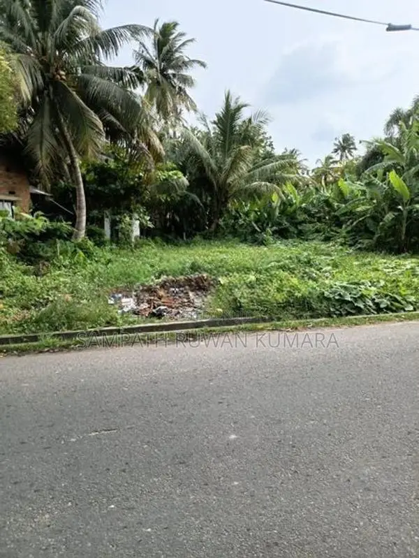 මාතර නගරයේ පර්චස් 14 ඉඩමක් විකිණීමට