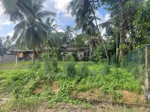 Land For Sale - Athurugiriya