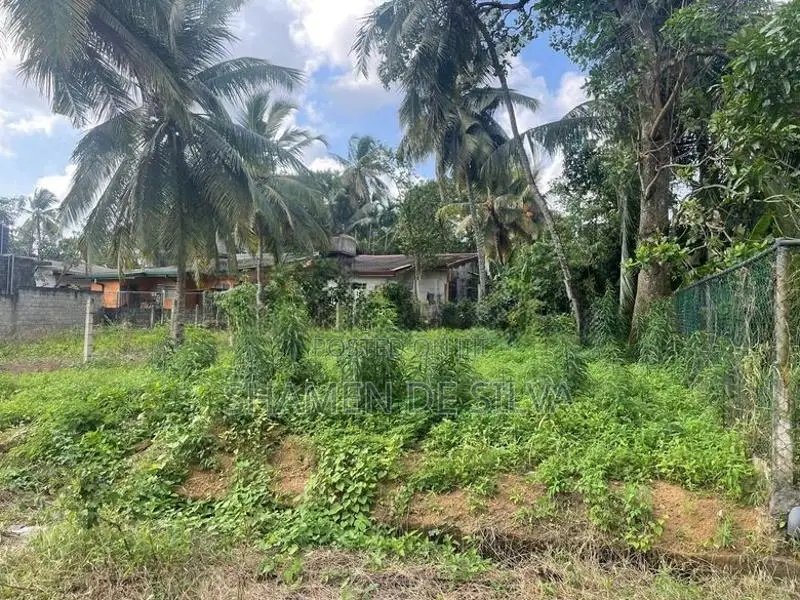 Land For Sale - Athurugiriya