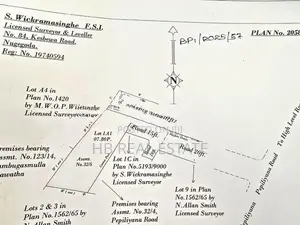 7.80 Perch Residential Bare Land For Sale Nugegoda
