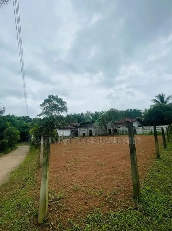 Land For Sale Gampaha