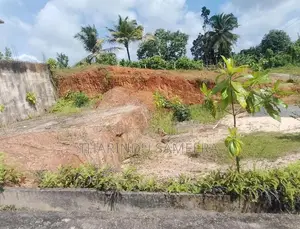 Land For Sale Matara