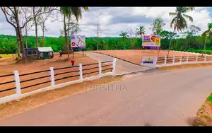 මාතර කැකනදුරෙන් ඉඩමක්