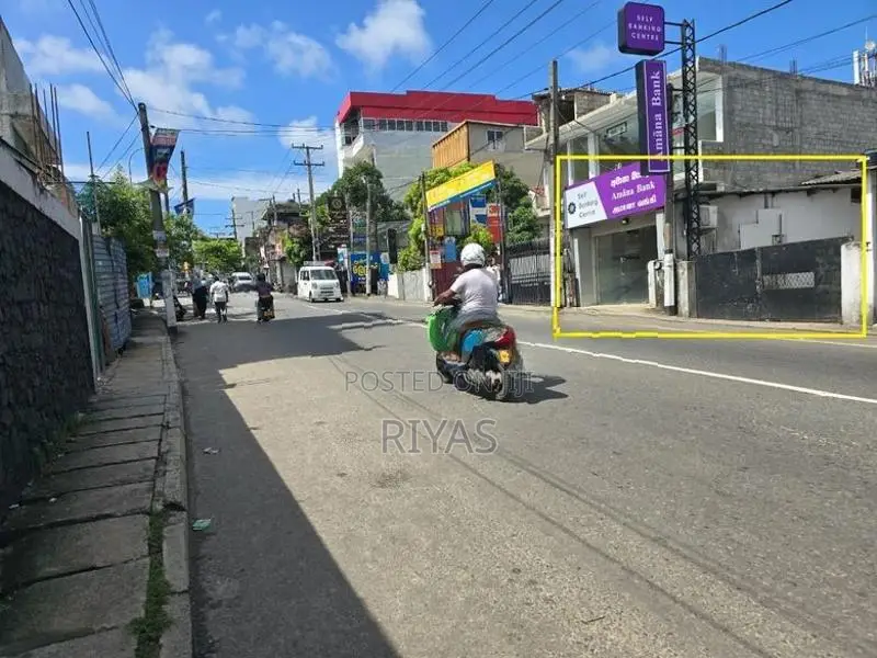 Prime Commercial Land for Sale in Kolonnawa
