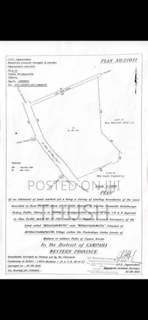 Big Land for Sale Kadawat Ha