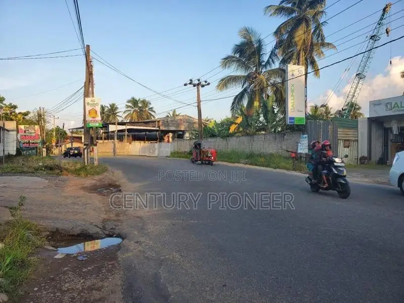 Land for Sale in Kaduwela