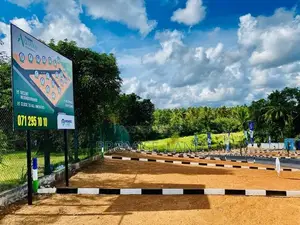 Land for Sale Athurugiriyae |K27