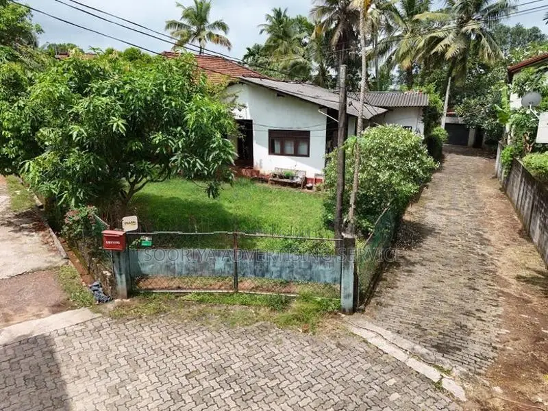 Prime Residential Land for Sale in Battaramulla