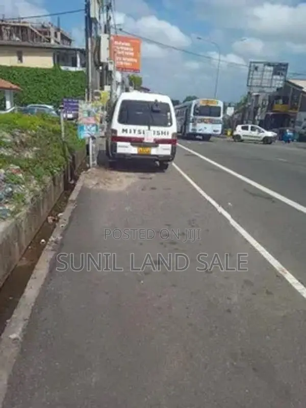(SLS 12) Valuable 29 Perches Land for Sale in Papiliyana Main Road