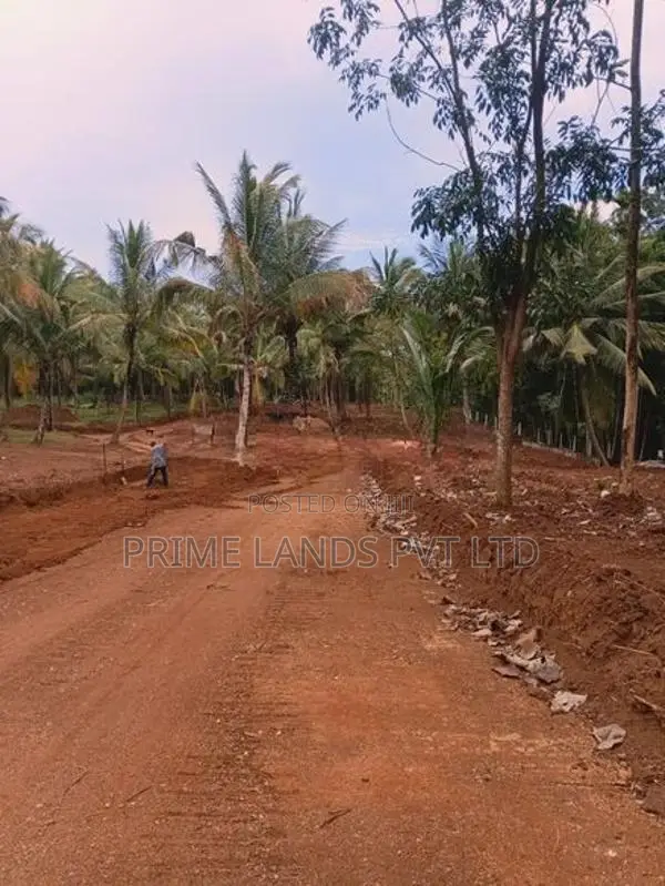 කුරුණෑගල ඉඩමක්