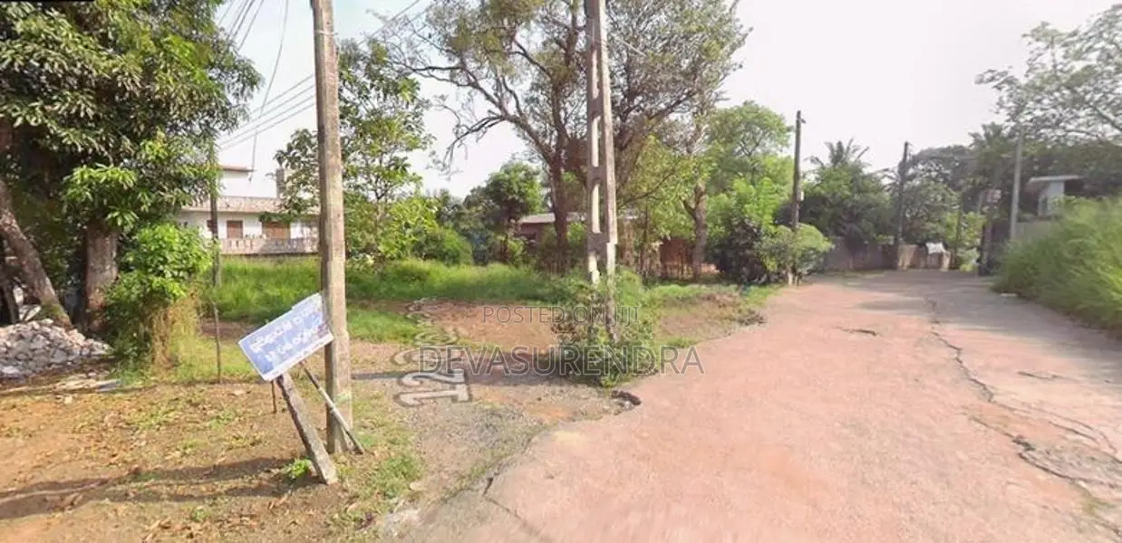 10 Perch Land in Malabe, Susilarama Rd. 1.5 km to Town