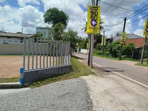 හෝමාගම රෝහල පාරෙන් බිම් කොටස් විකිණීමට