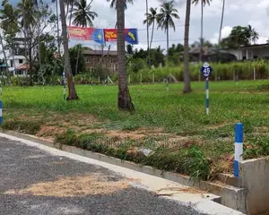 Land for Sale in Kurunegala