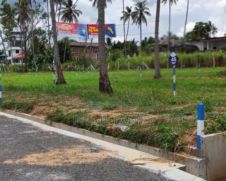 Land for Sale in Kurunegala