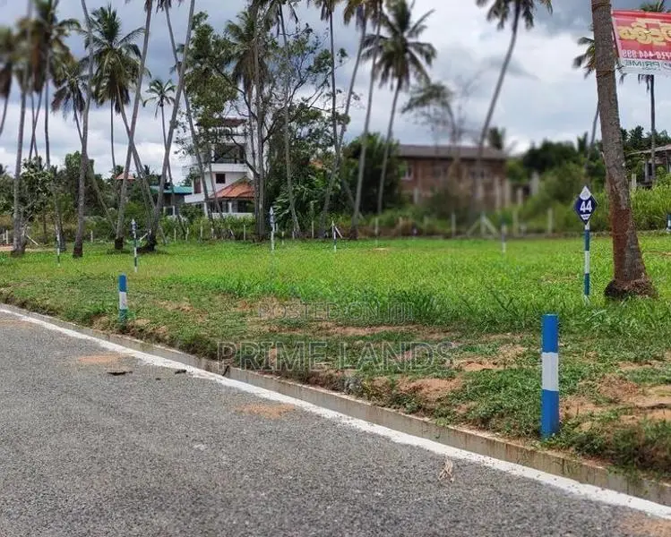 Land for Sale in Kurunegala