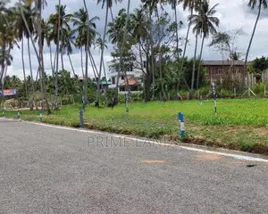 Land for Sale in Kurunegala