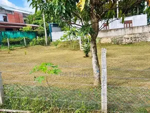 Land for Sale in Hokandara (Vidyala Junction) – 18.75 Perches