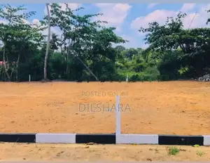 Land for Sale in Dikwella