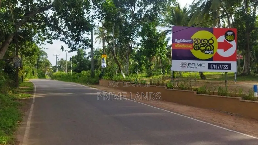ගම්පහ මරදගහාමුල 982 බස් පාරට යාබදව බිම් කොටස් විකිණීමට