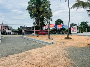 ඉබ්බාගමුව කුරුණෑගල ප්‍රධාන පාරෙන් ඉඩමක් විකිණීමට