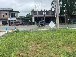 ඉබ්බාගමුව කුරුණෑගල ප්‍රධාන පාරෙන් ඉඩමක් විකිණීමට