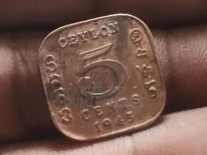 Cyelon old coins