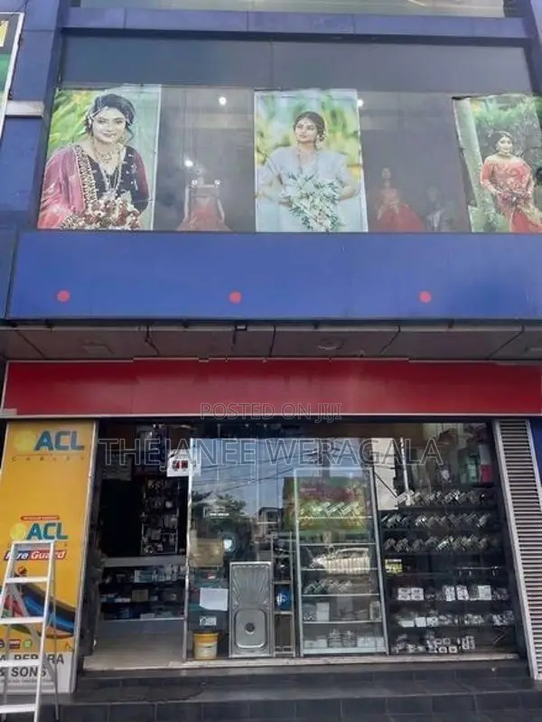 Kiribathgoda City - Prime Commercial Space For Long-Term Lease