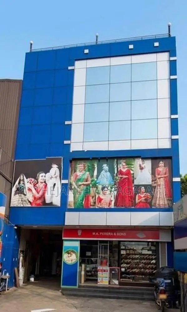 Kiribathgoda City - Prime Commercial Space For Long-Term Lease