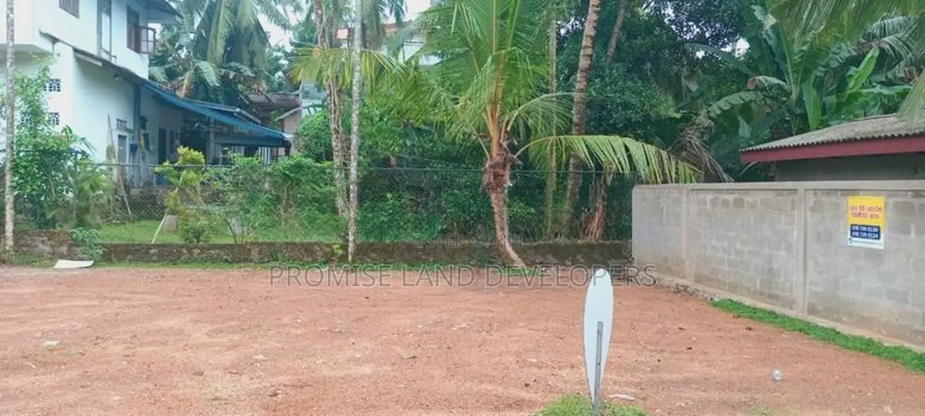 Residential Land for Sale in Kottawa Siddamulla C33