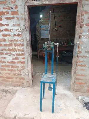 Hadunkuru machine