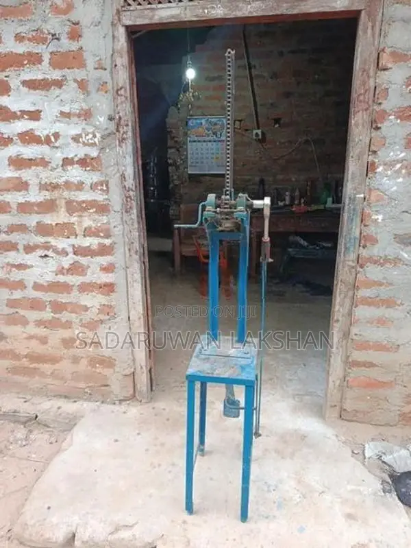 Hadunkuru machine