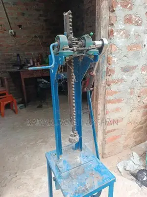 Hadunkuru machine