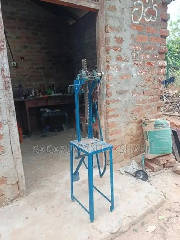 Hadunkuru machine