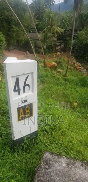 වටිනාකමින් පිරි පර්චස් 110ක ඉඩමක් කිරිඇල්ලෙන්