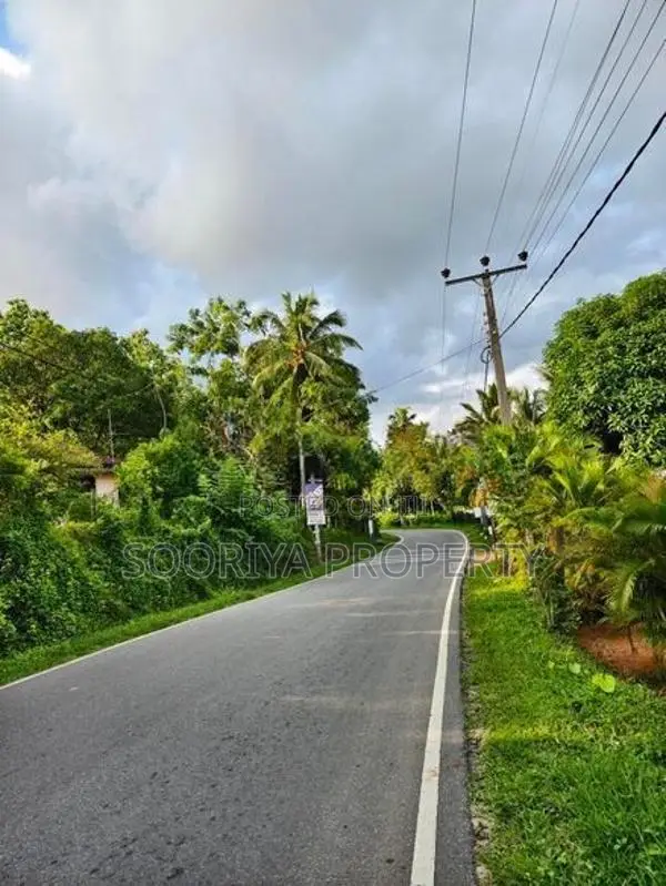 Residential Land for Sale in Kurunegala