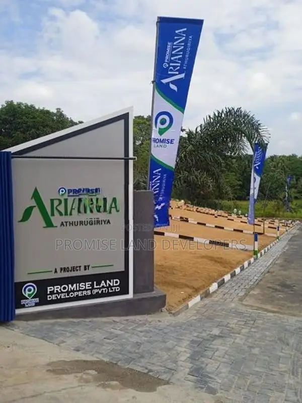 Residential Land for Sale in Athurugiriya C33