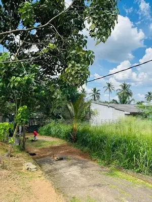 Land for Sale Athurugiriya