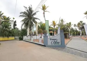 8P Prime Land - Wadduwa [300 M to Galle Road]