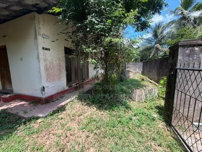 Gampaha Land for Sale – Sirimal Uyana