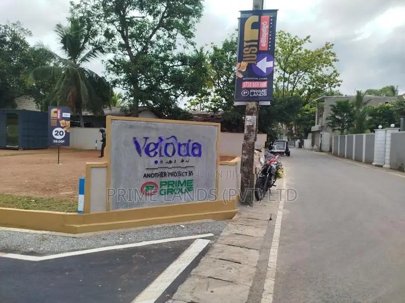 බොකුන්දර හන්දියට ආසන්නව බිම් කොටස් විකිණීමට
