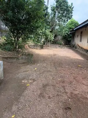 Land For Sale In Kotte