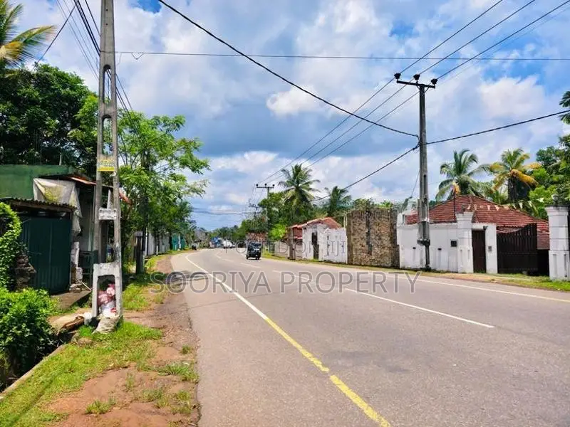 Residential Land for Sale in Kaduwela