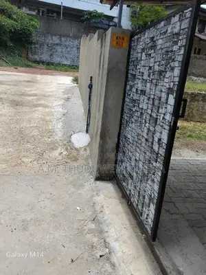 Land for Sale in Nugegoda
