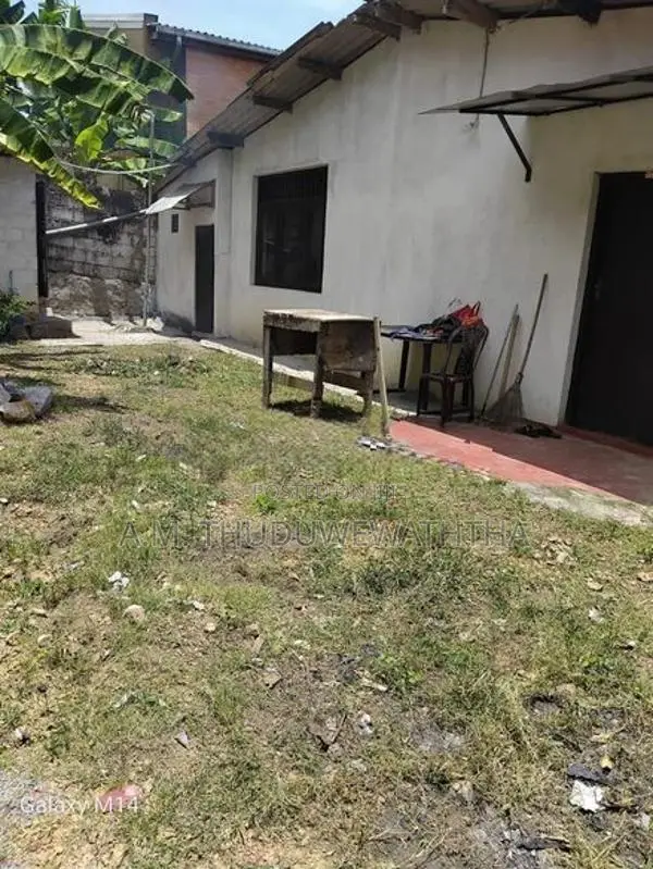Land for Sale in Nugegoda