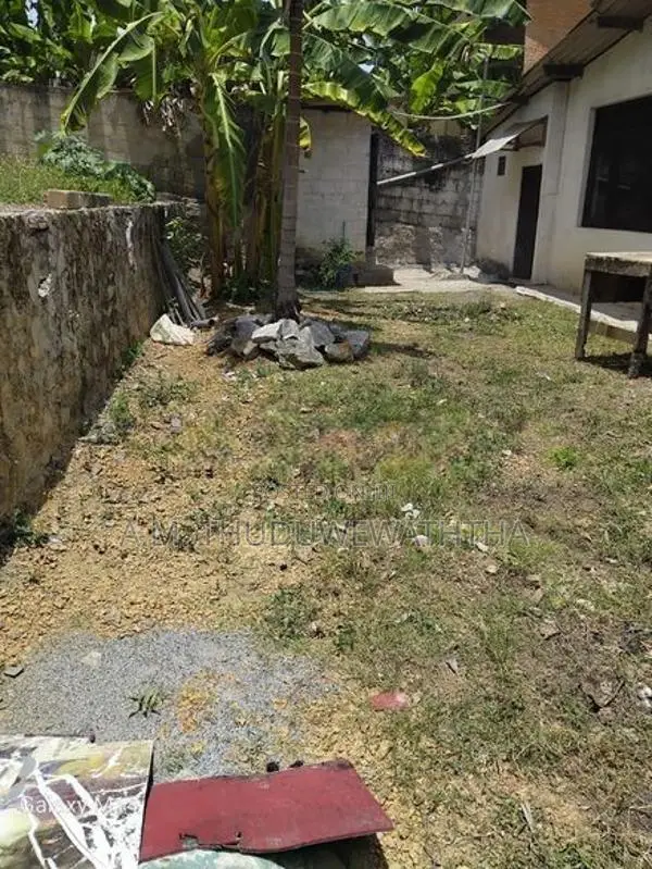 Land for Sale in Nugegoda