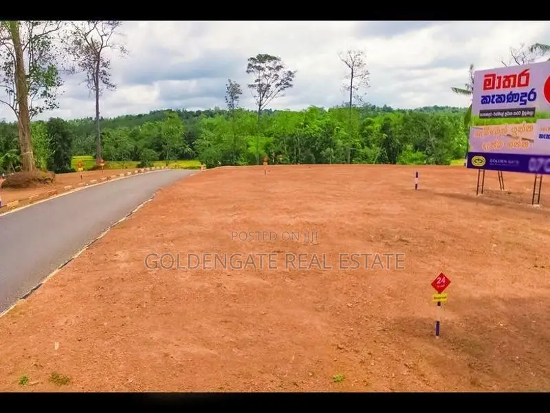 Matara කැකනදුරින් බිම්කොටසක් විකිණීමට
