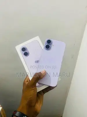 Apple iPhone 17 (Used)