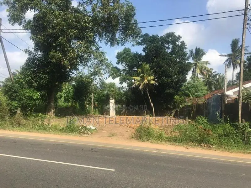 Land for Sale Pothuhera, Kurunegala